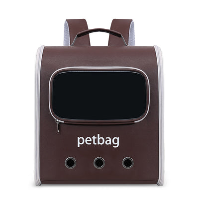 Brown pet backpack with 'petbag' branding on a white background