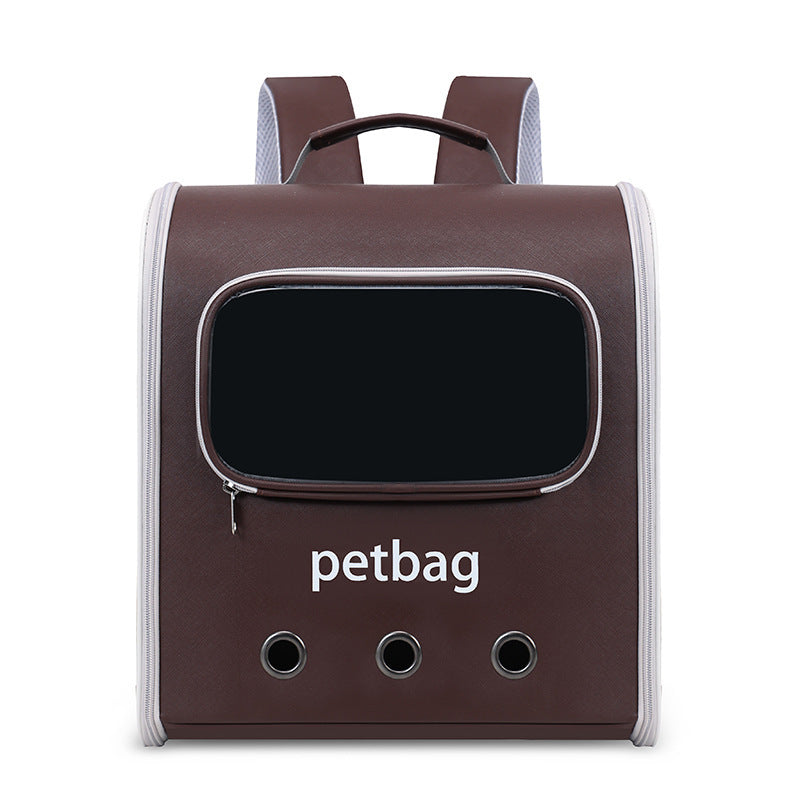 Brown pet backpack with 'petbag' branding on a white background