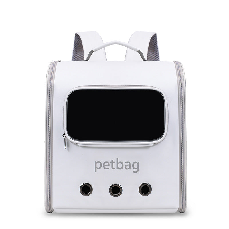 White pet backpack with 'petbag' branding on a white background