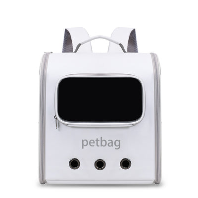 White pet backpack with 'petbag' branding on a white background